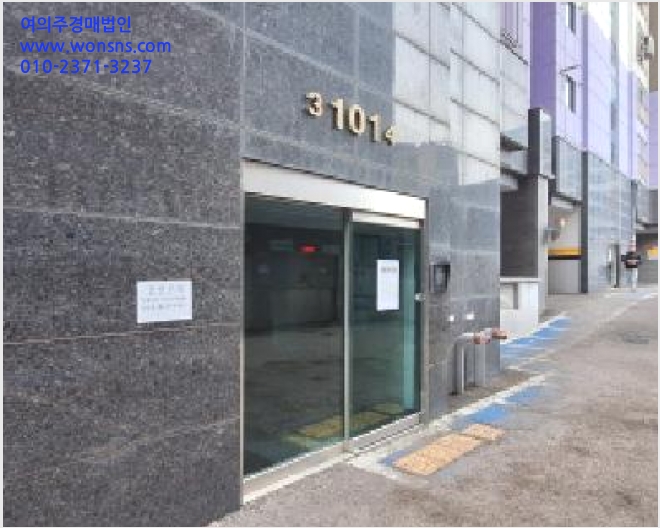 ¿ÀÇǽºÅÚ »çÁø1 | ¹ÌÃßȦ±¸ ¼þÀǵ¿ 33-38 | 2025Ÿ°æ508285 | ¿ÀÇǽºÅÚ°æ¸Å
