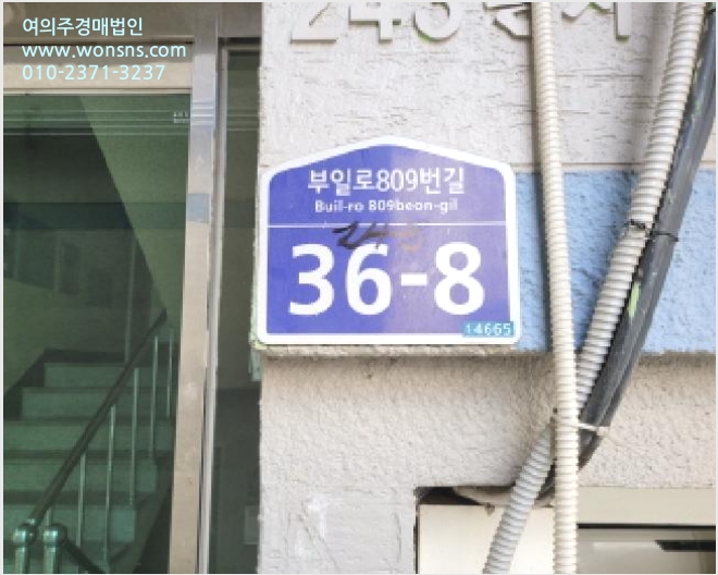 ´Ù¼¼´ë,ºô¶ó »çÁø1 | ºÎõ½Ã ¿ø¹Ì±¸ ¿ª°îµ¿ | 2025Ÿ°æ34650 | ´Ù¼¼´ë,ºô¶ó°æ¸Å