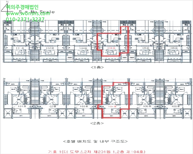 ´Ù¼¼´ë,ºô¶ó »çÁø1 | Á¦ÁÖ½Ã ÇØ¾Èµ¿ 35-114 | 2025Ÿ°æ1474 | ´Ù¼¼´ë,ºô¶ó°æ¸Å
