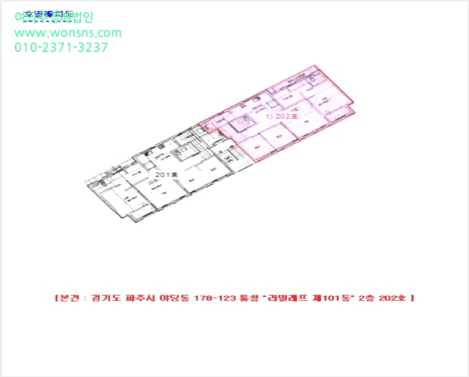 ´Ù¼¼´ë,ºô¶ó »çÁø1 | ÆÄÁֽà ¾ß´çµ¿ 178-123 | 2025Ÿ°æ62395 | ´Ù¼¼´ë,ºô¶ó°æ¸Å