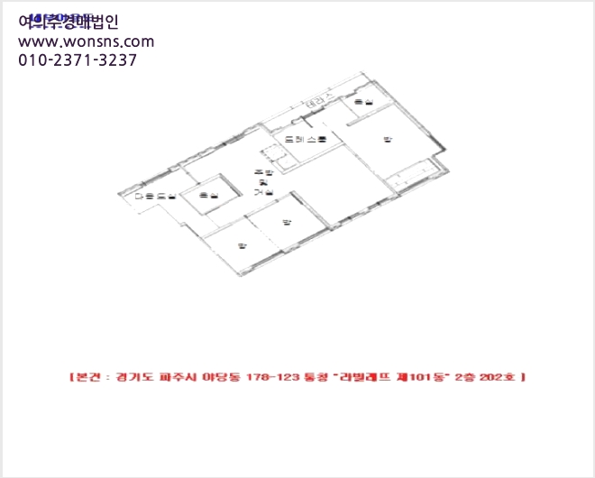 ´Ù¼¼´ë,ºô¶ó »çÁø1 | ÆÄÁֽà ¾ß´çµ¿ 178-123 | 2025Ÿ°æ62395 | ´Ù¼¼´ë,ºô¶ó°æ¸Å