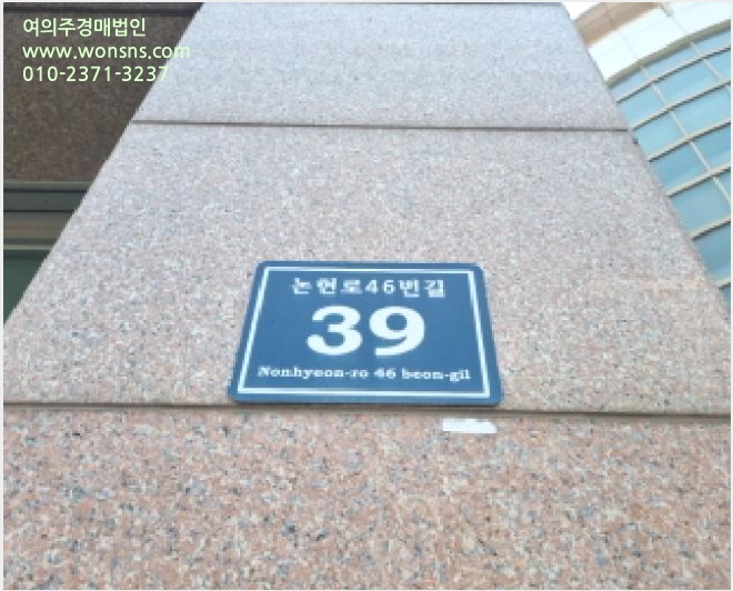 »ó°¡,»ç¹«½Ç »çÁø1 | ³²µ¿±¸ ³íÇöµ¿ 642-2 »ó°¡ | 2025Ÿ°æ508330 | »ó°¡,»ç¹«½Ç°æ¸Å
