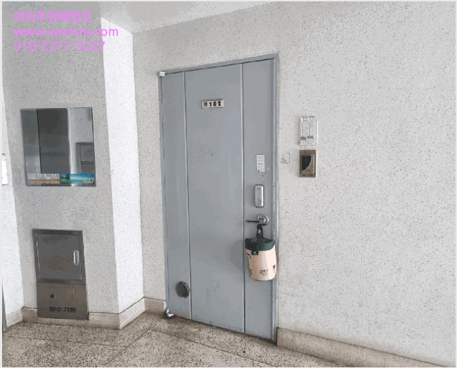 ¾ÆÆÄÆ® »çÁø1 | ÇØ¿î´ë±¸ Àç¼Ûµ¿ 1183-1 | 2025Ÿ°æ5400 | ¾ÆÆÄÆ®°æ¸Å