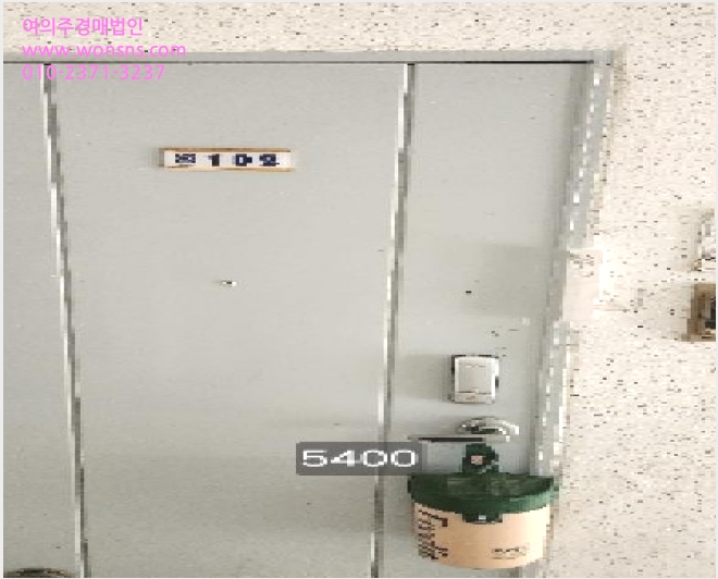 ¾ÆÆÄÆ® »çÁø1 | ÇØ¿î´ë±¸ Àç¼Ûµ¿ 1183-1 | 2025Ÿ°æ5400 | ¾ÆÆÄÆ®°æ¸Å