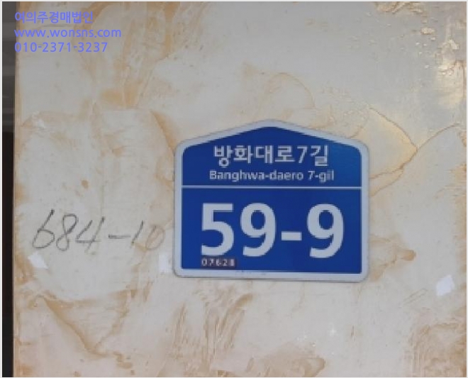 ´Ù¼¼´ë,ºô¶ó »çÁø1 | °¼±¸ °øÇ×µ¿ 684-10 | 2025Ÿ°æ13165 | ´Ù¼¼´ë,ºô¶ó°æ¸Å