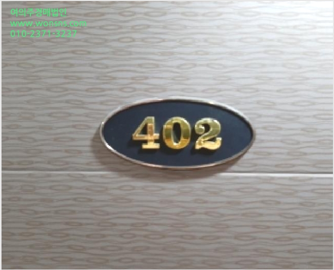 ´Ù¼¼´ë,ºô¶ó »çÁø1 | °¼±¸ °øÇ×µ¿ 684-10 | 2025Ÿ°æ13165 | ´Ù¼¼´ë,ºô¶ó°æ¸Å