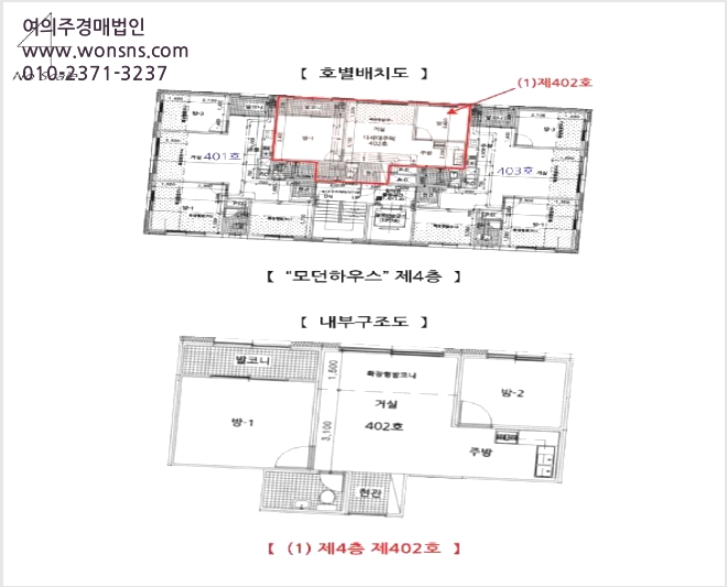 ´Ù¼¼´ë,ºô¶ó »çÁø1 | ³²µ¿±¸ ±¸¿ùµ¿ 1107-6 | 2025Ÿ°æ509393 | ´Ù¼¼´ë,ºô¶ó°æ¸Å
