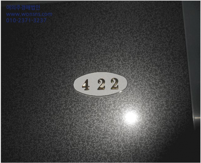 ¿ÀÇǽºÅÚ »çÁø1 | ºÎ»êÁø±¸ °³±Ýµ¿ 527-220 | 2025Ÿ°æ21805 | ¿ÀÇǽºÅÚ°æ¸Å