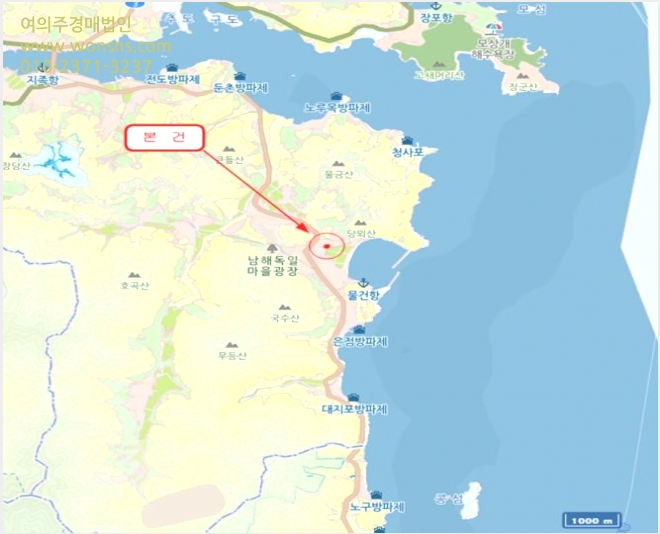 ÅäÁö(Àü) »çÁø1 | ³²Çرº »ïµ¿¸é ¹°°Ç¸® | 2024Ÿ°æ4277 | ÅäÁö(Àü)°æ¸Å