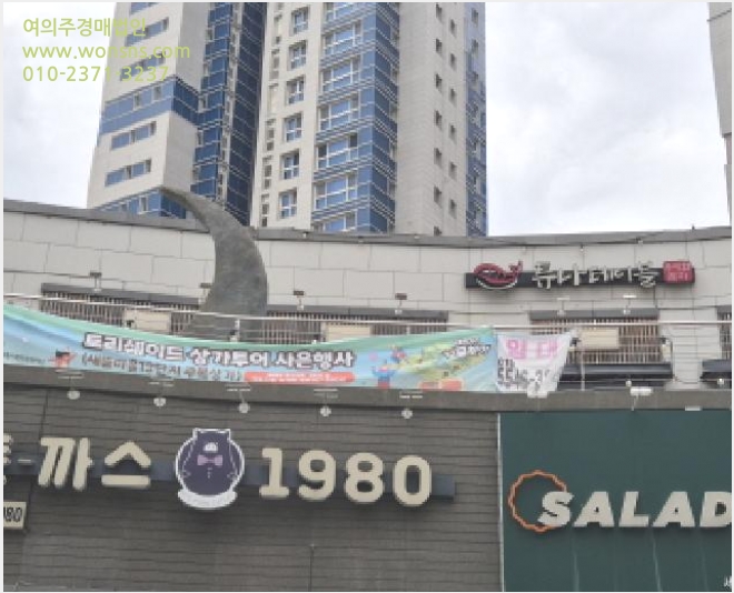 »ó°¡,»ç¹«½Ç »çÁø1 | »õ·Òµ¿ 564 »õ¶ä¸¶À»13´ÜÁö | 2025Ÿ°æ503347 | »ó°¡,»ç¹«½Ç°æ¸Å