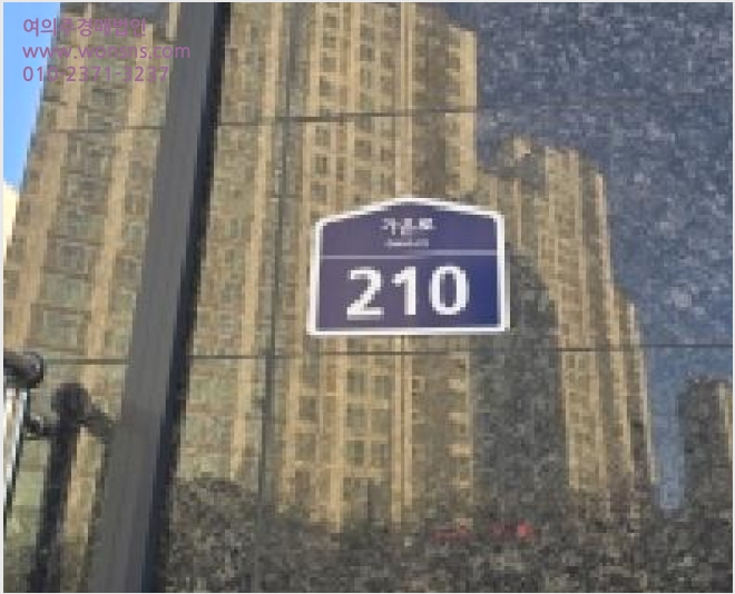 »ó°¡ »çÁø1 | ÆÄÁֽà ¿Íµ¿µ¿ 1409 | 2025Ÿ°æ65152 | »ó°¡°æ¸Å