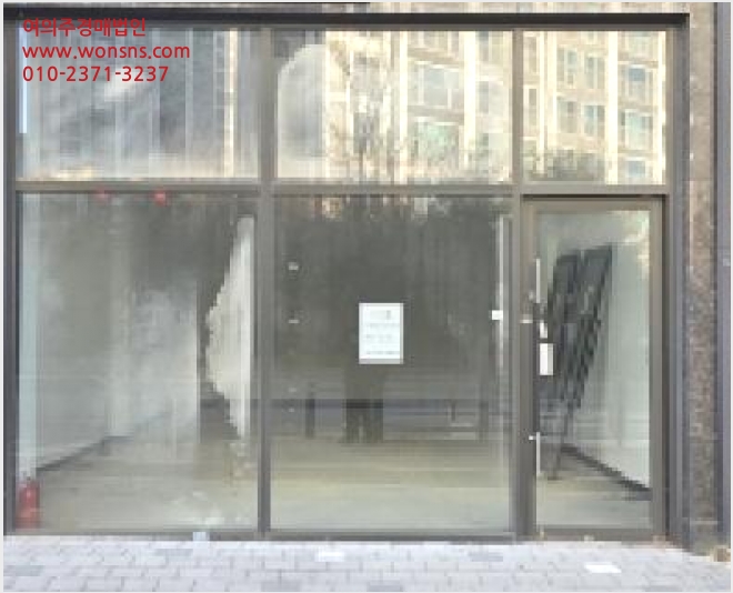 »ó°¡ »çÁø1 | ÆÄÁֽà ¿Íµ¿µ¿ 1409 | 2025Ÿ°æ65152 | »ó°¡°æ¸Å