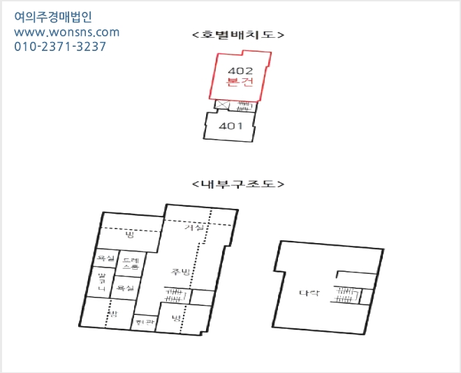 ´Ù¼¼´ë,ºô¶ó »çÁø1 | ÆÄÁֽà ¾ß´çµ¿ 186-9 | 2025Ÿ°æ64938 | ´Ù¼¼´ë,ºô¶ó°æ¸Å