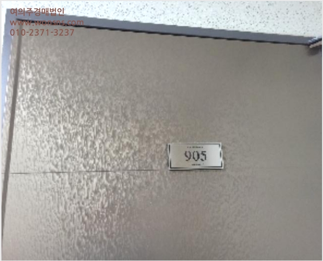 ¾ÆÆÄÆ® »çÁø1 | ¹ÌÃßȦ±¸ ¼þÀǵ¿ 346-35 ´õÁ¸¾ÆÆÄÆ® | 2022Ÿ°æ522767 | ¾ÆÆÄÆ®°æ¸Å