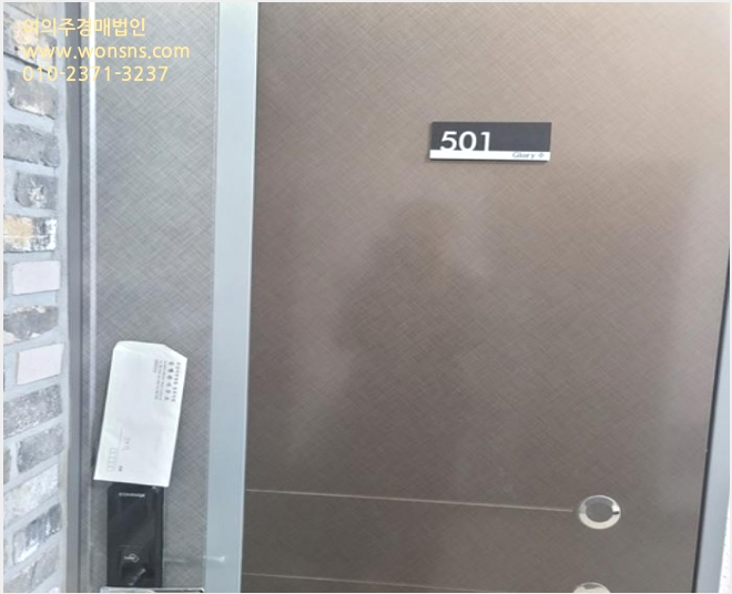 ´Ù¼¼´ë,ºô¶ó »çÁø1 | ¼ö¿µ±¸ ¸Á¹Ìµ¿ 963-63 ±Û·Î¸®¼ö | 2024Ÿ°æ6088 | ´Ù¼¼´ë,ºô¶ó°æ¸Å