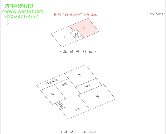 ´Ù¼¼´ë,ºô¶ó »çÁø1 | ÀºÆò±¸ Áõ»êµ¿ 131-11 | 2025Ÿ°æ51263 | ´Ù¼¼´ë,ºô¶ó°æ¸Å