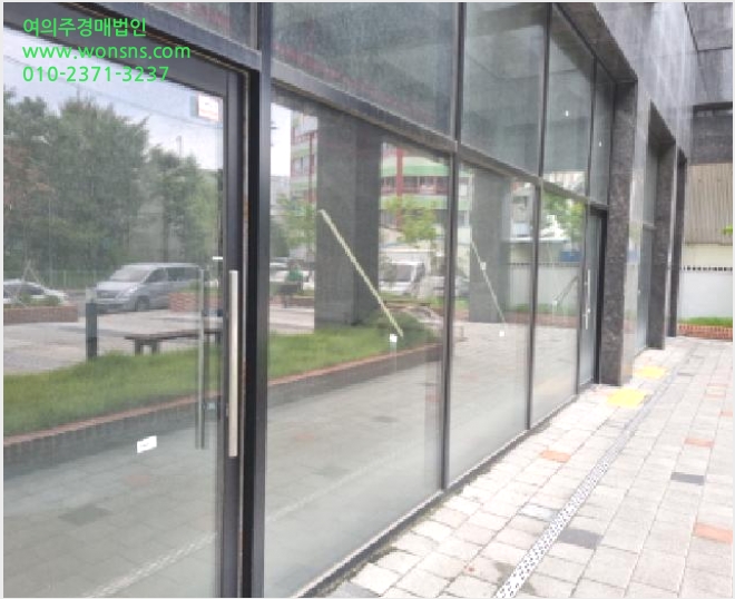 »ó°¡ »çÁø1 | ³²µ¿±¸ °£¼®µ¿ 616-61 | 2025Ÿ°æ509934 | »ó°¡°æ¸Å