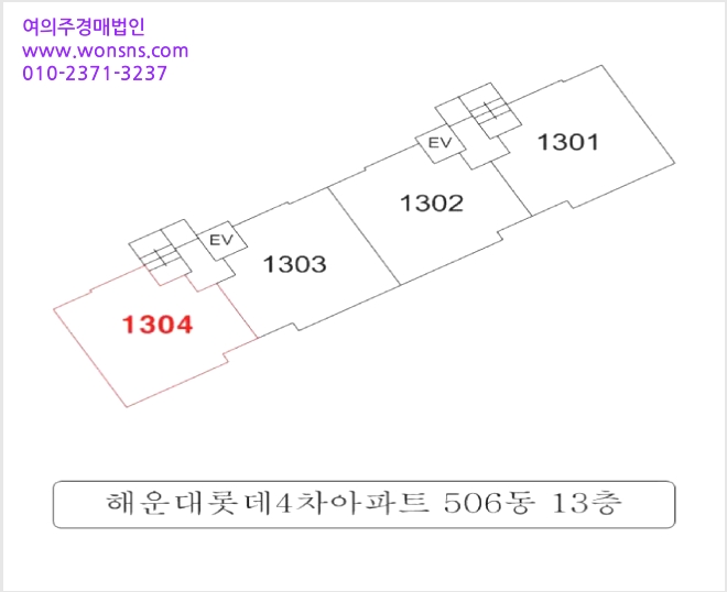 ¾ÆÆÄÆ® »çÁø1 | ÇØ¿î´ë±¸ Áµ¿ 1419 | 2025Ÿ°æ5407 | ¾ÆÆÄÆ®°æ¸Å