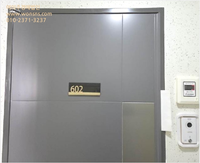 ¿ÀÇǽºÅÚ »çÁø1 | ¿¬Á¦±¸ °ÅÁ¦µ¿ 900-5 | 2025Ÿ°æ22124 | ¿ÀÇǽºÅÚ°æ¸Å