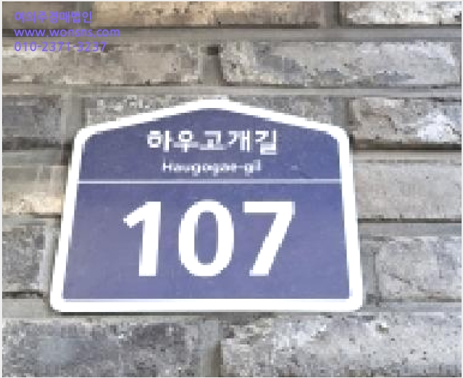 ´Ù¼¼´ë,ºô¶ó »çÁø1 | ÆÄÁֽà ¾ß´çµ¿ 178-2 | 2025Ÿ°æ64844 | ´Ù¼¼´ë,ºô¶ó°æ¸Å