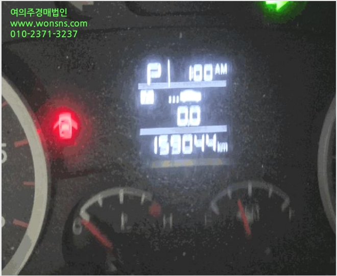 Â÷·® »çÁø1 | ´öÁø±¸ »çÆò·Î 17 | 2025Ÿ°æ32067 | Â÷·®°æ¸Å