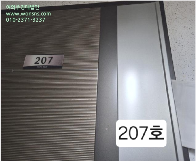 ¾ÆÆÄÆ® »çÁø1 | »ç»ó±¸ ±¥¹ýµ¿ 270-9 | 2025Ÿ°æ101296 | ¾ÆÆÄÆ®°æ¸Å