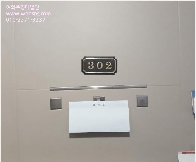 ´Ù¼¼´ë,ºô¶ó »çÁø1 | ¼ººÏ±¸ Á¤¸ªµ¿ 508-94 | 2025Ÿ°æ12542 | ´Ù¼¼´ë,ºô¶ó°æ¸Å