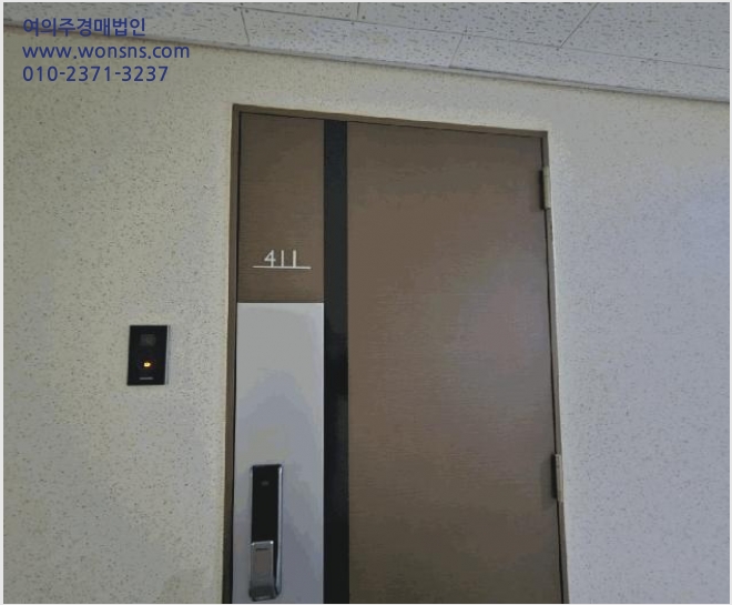 ¿ÀÇǽºÅÚ »çÁø1 | ¾È¾ç½Ã ¸¸¾È±¸ ¾È¾çµ¿ | 2025Ÿ°æ100777 | ¿ÀÇǽºÅÚ°æ¸Å