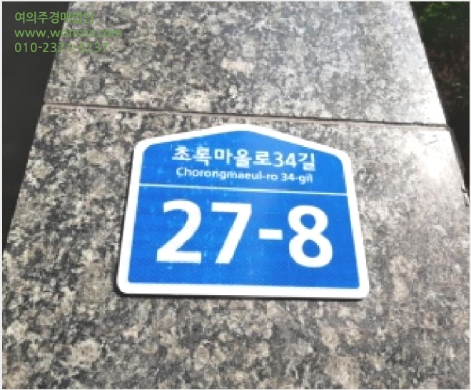 ´Ù¼¼´ë,ºô¶ó »çÁø1 | °¼±¸ Ȱ 408-56 | 2025Ÿ°æ12359 | ´Ù¼¼´ë,ºô¶ó°æ¸Å