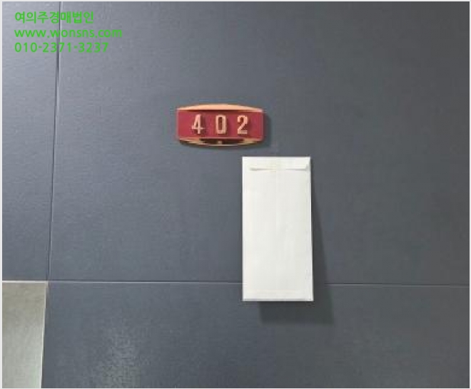 ´Ù¼¼´ë,ºô¶ó »çÁø1 | ÆÄÁֽà ¾ß´çµ¿ 145-6 | 2026Ÿ°æ60001 | ´Ù¼¼´ë,ºô¶ó°æ¸Å