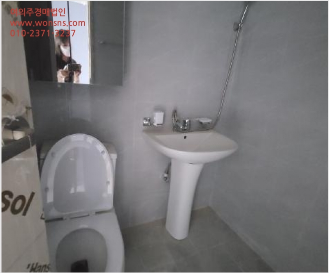 ´Ù°¡±¸ÁÖÅà »çÁø1 | ´çÁø½Ã ¼®¹®¸é »ïºÀ¸® | 2022Ÿ°æ52636 | ´Ù°¡±¸ÁÖÅðæ¸Å