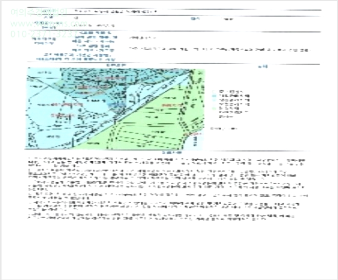 ÅäÁö(Àü) »çÁø1 | ³ªÁֽà ºÀȲ¸é ¿À¸²¸® | 2024Ÿ°æ72620 | ÅäÁö(Àü)°æ¸Å