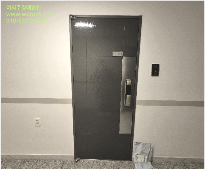 ¾ÆÆÄÆ® »çÁø1 | õ¾È½Ã ¼ºÏ±¸ ¼ºÁ¤µ¿ | 2025Ÿ°æ12791 | ¾ÆÆÄÆ®°æ¸Å