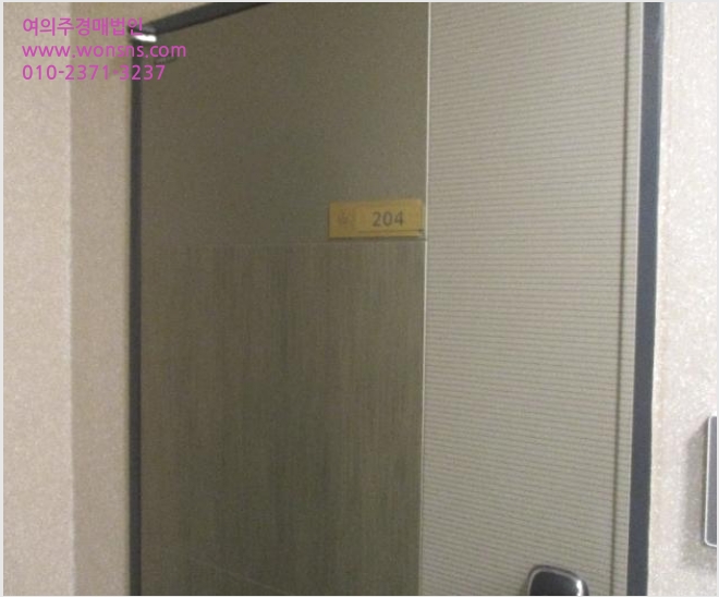 ´Ù¼¼´ë,ºô¶ó »çÁø1 | ³²±¸ ´ë¿¬µ¿ 867-30 ¿¤ÀÌÁîµð30 | 2023Ÿ°æ109997 | ´Ù¼¼´ë,ºô¶ó°æ¸Å
