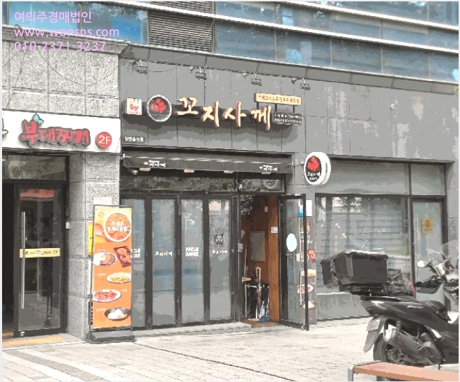»ó°¡,»ç¹«½Ç »çÁø1 | µ¿±¸ ½Å¼µ¿ 1148-3 | 2025Ÿ°æ8777 | »ó°¡,»ç¹«½Ç°æ¸Å