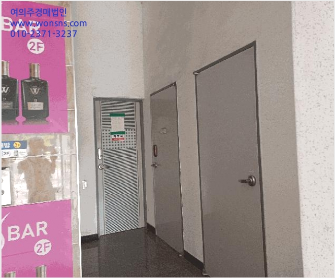 »ó°¡,»ç¹«½Ç »çÁø1 | µ¿±¸ ½Å¼µ¿ 1148-3 | 2025Ÿ°æ8777 | »ó°¡,»ç¹«½Ç°æ¸Å