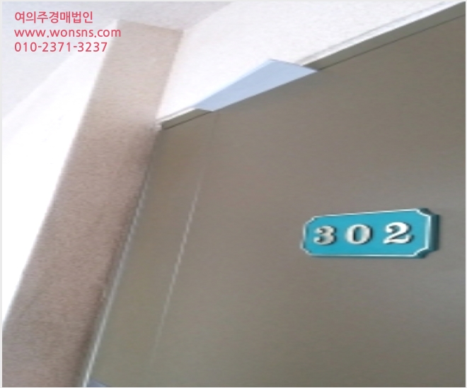 ´Ù¼¼´ë,ºô¶ó »çÁø1 | ±¸·Î±¸ °³ºÀµ¿ 309-37 ´©¸®¾Öºô¶ó | 2023Ÿ°æ102042 | ´Ù¼¼´ë,ºô¶ó°æ¸Å