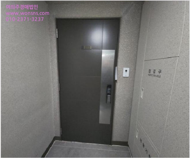 ¾ÆÆÄÆ® »çÁø1 | Áß±¸ Á߻굿 1889-2 | 2025Ÿ°æ508618 | ¾ÆÆÄÆ®°æ¸Å