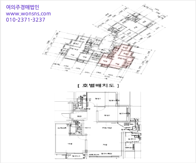 ¾ÆÆÄÆ® »çÁø1 | Áß±¸ Á߻굿 1889-2 | 2025Ÿ°æ508618 | ¾ÆÆÄÆ®°æ¸Å