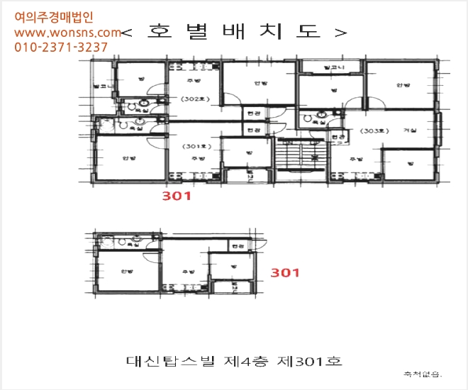 ´Ù¼¼´ë,ºô¶ó »çÁø1 | ºÎÆò±¸ ºÎÆòµ¿ 400-19 | 2025Ÿ°æ507360 | ´Ù¼¼´ë,ºô¶ó°æ¸Å