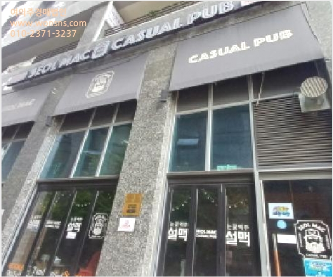 »ó°¡ »çÁø1 | ³²¾çÁֽà ´Ù»êµ¿ 6193-1 | 2025Ÿ°æ72435 | »ó°¡°æ¸Å