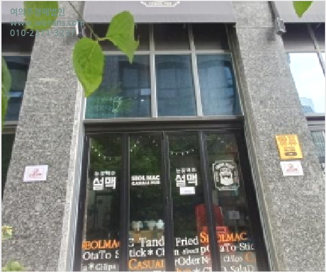 »ó°¡ »çÁø1 | ³²¾çÁֽà ´Ù»êµ¿ 6193-1 | 2025Ÿ°æ72435 | »ó°¡°æ¸Å