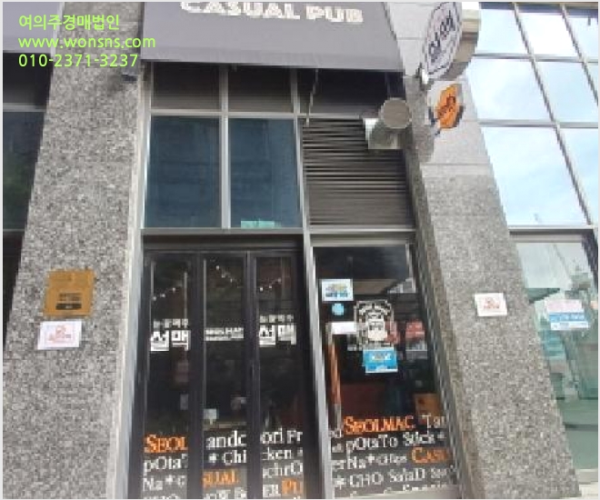 »ó°¡ »çÁø1 | ³²¾çÁֽà ´Ù»êµ¿ 6193-1 | 2025Ÿ°æ72435 | »ó°¡°æ¸Å
