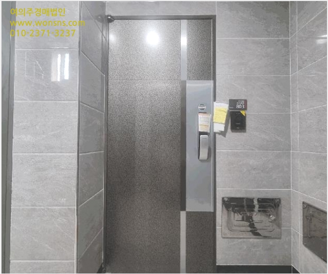 ´Ù¼¼´ë,ºô¶ó »çÁø1 | ¼´ë¹®±¸ âõµ¿ 503-21 | 2025Ÿ°æ51438 | ´Ù¼¼´ë,ºô¶ó°æ¸Å