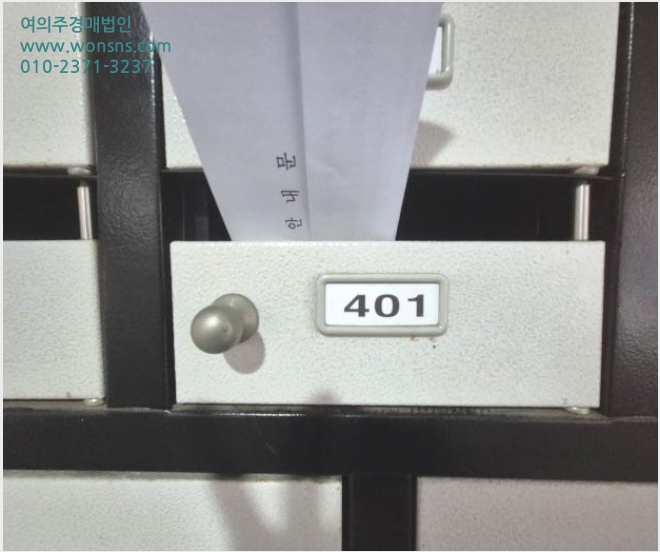´Ù¼¼´ë,ºô¶ó »çÁø1 | ¸¶Æ÷±¸ ¼±³µ¿ 247-184 ´õŬ·¡½º | 2024Ÿ°æ62188 | ´Ù¼¼´ë,ºô¶ó°æ¸Å