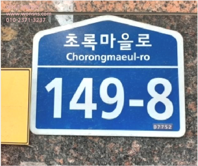 ´Ù¼¼´ë,ºô¶ó »çÁø1 | °¼±¸ Ȱ 330-14 | 2025Ÿ°æ13077 | ´Ù¼¼´ë,ºô¶ó°æ¸Å