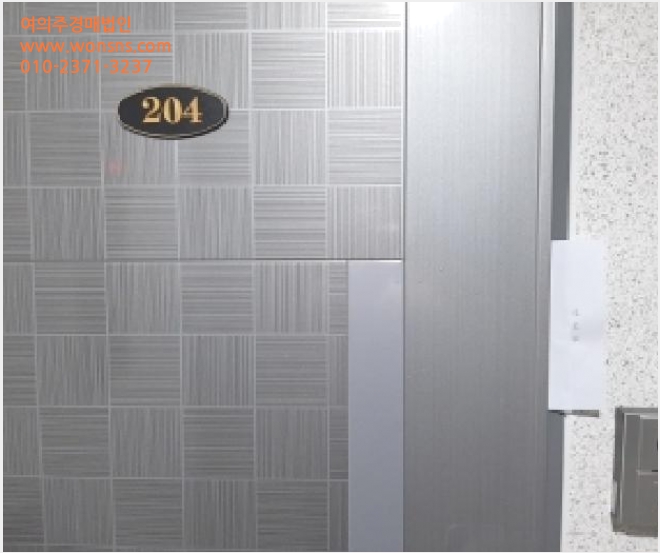 ´Ù¼¼´ë,ºô¶ó »çÁø1 | ¾çõ±¸ ½Å¿ùµ¿ 478-10 | 2025Ÿ°æ13306 | ´Ù¼¼´ë,ºô¶ó°æ¸Å