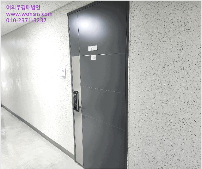 Äܵµ(È£ÅÚ) »çÁø1 | ¿©¼ö½Ã ±¹µ¿ 105 | 2025Ÿ°æ51775 | Äܵµ(È£ÅÚ)°æ¸Å
