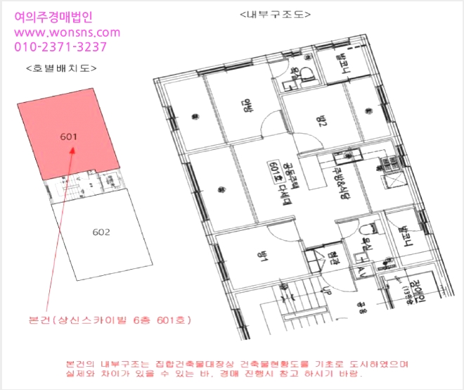 ´Ù¼¼´ë,ºô¶ó »çÁø1 | ÀºÆò±¸ ½Å»çµ¿ 237-62 | 2025Ÿ°æ51462 | ´Ù¼¼´ë,ºô¶ó°æ¸Å