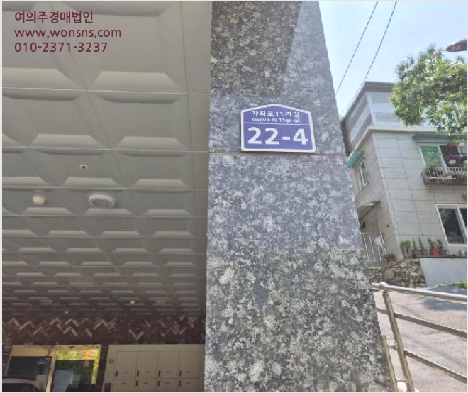 ´Ù¼¼´ë,ºô¶ó »çÁø1 | ÀºÆò±¸ ½Å»çµ¿ 237-62 | 2025Ÿ°æ51462 | ´Ù¼¼´ë,ºô¶ó°æ¸Å